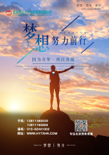 京逐一筛查105.8万劳务派遣等机构人员 锁定在京